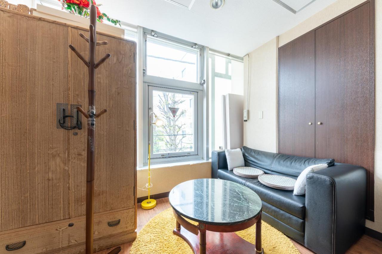 Oyo Hikari House Guest house *