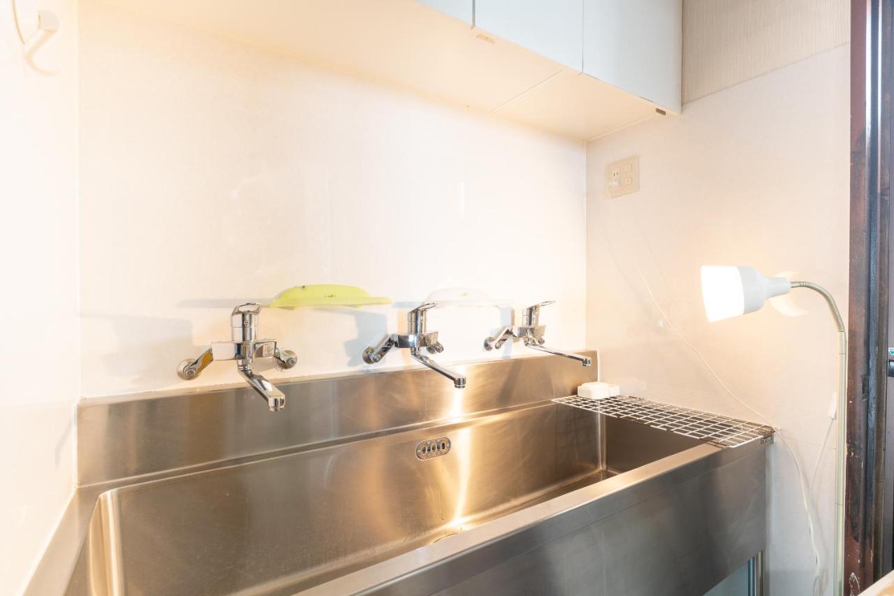 Oyo Hikari House Guest house