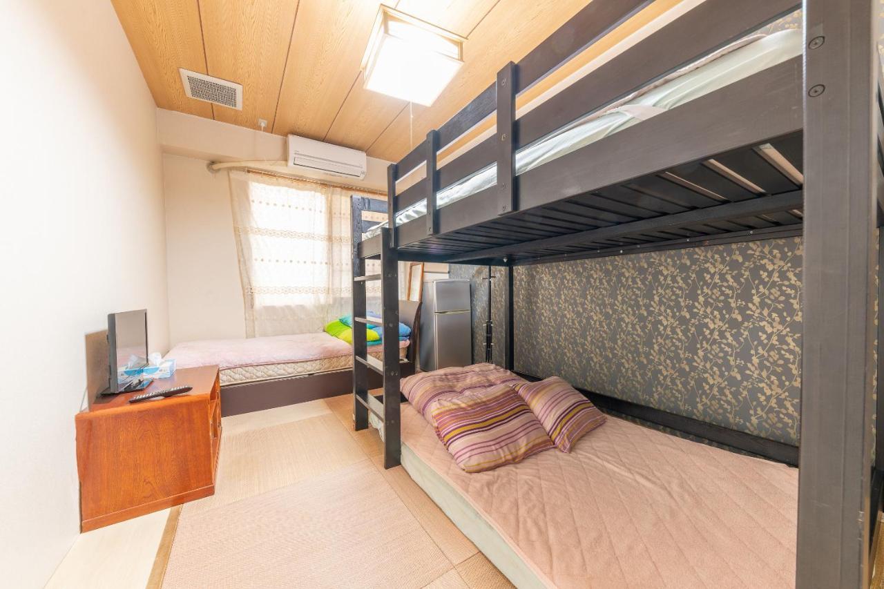 Oyo Hikari House Guest house Tokyo