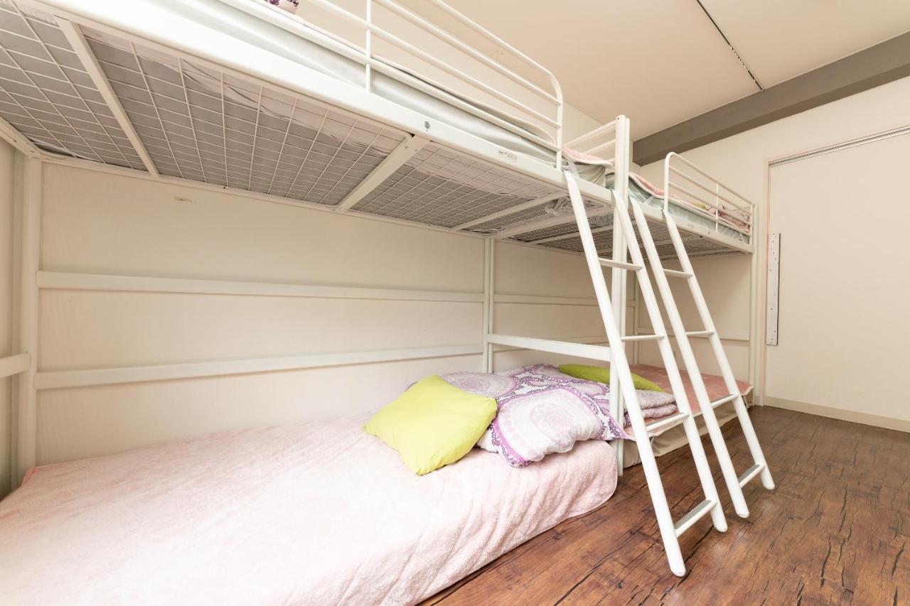 Oyo Hikari House *