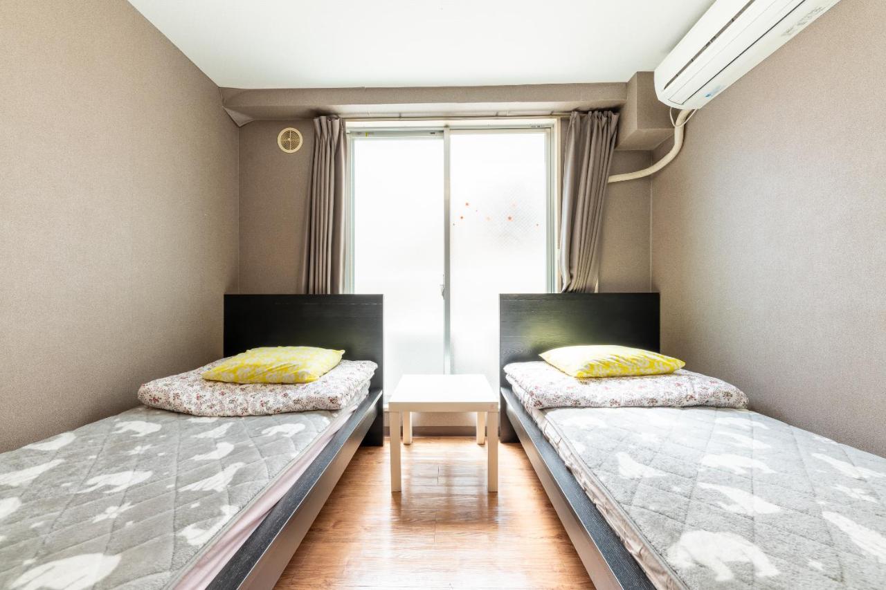 Oyo Hikari House Guest house Tokyo
