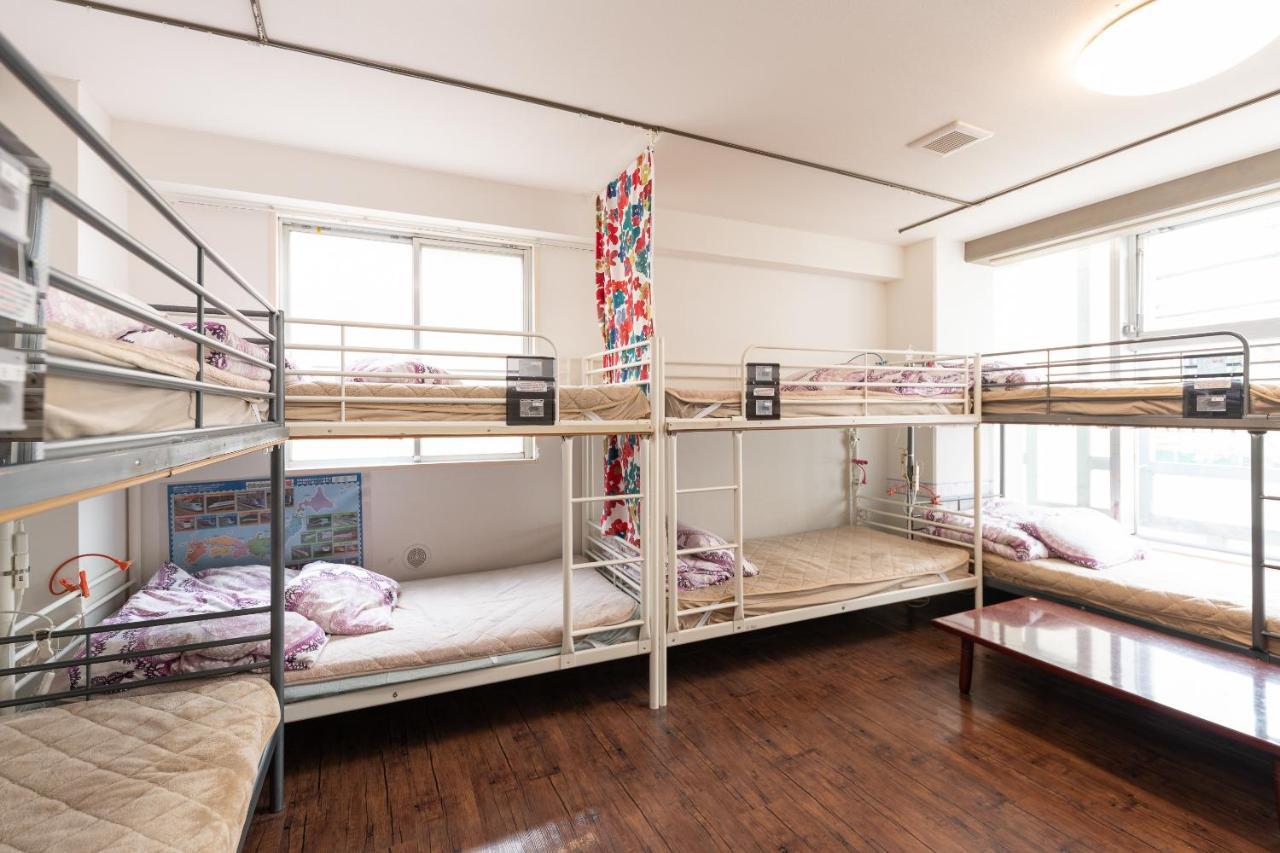 Oyo Hikari House Guest house