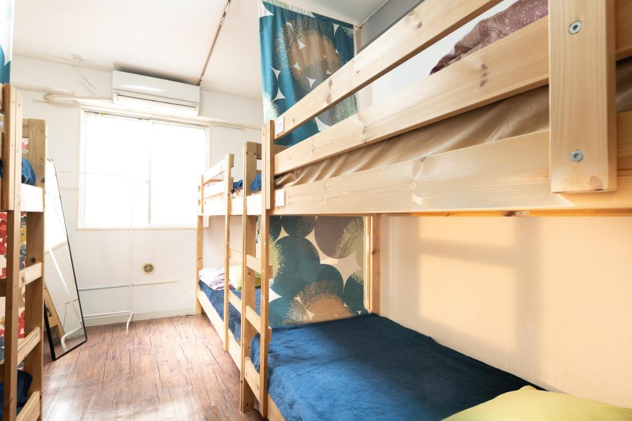 Oyo Hikari House *
