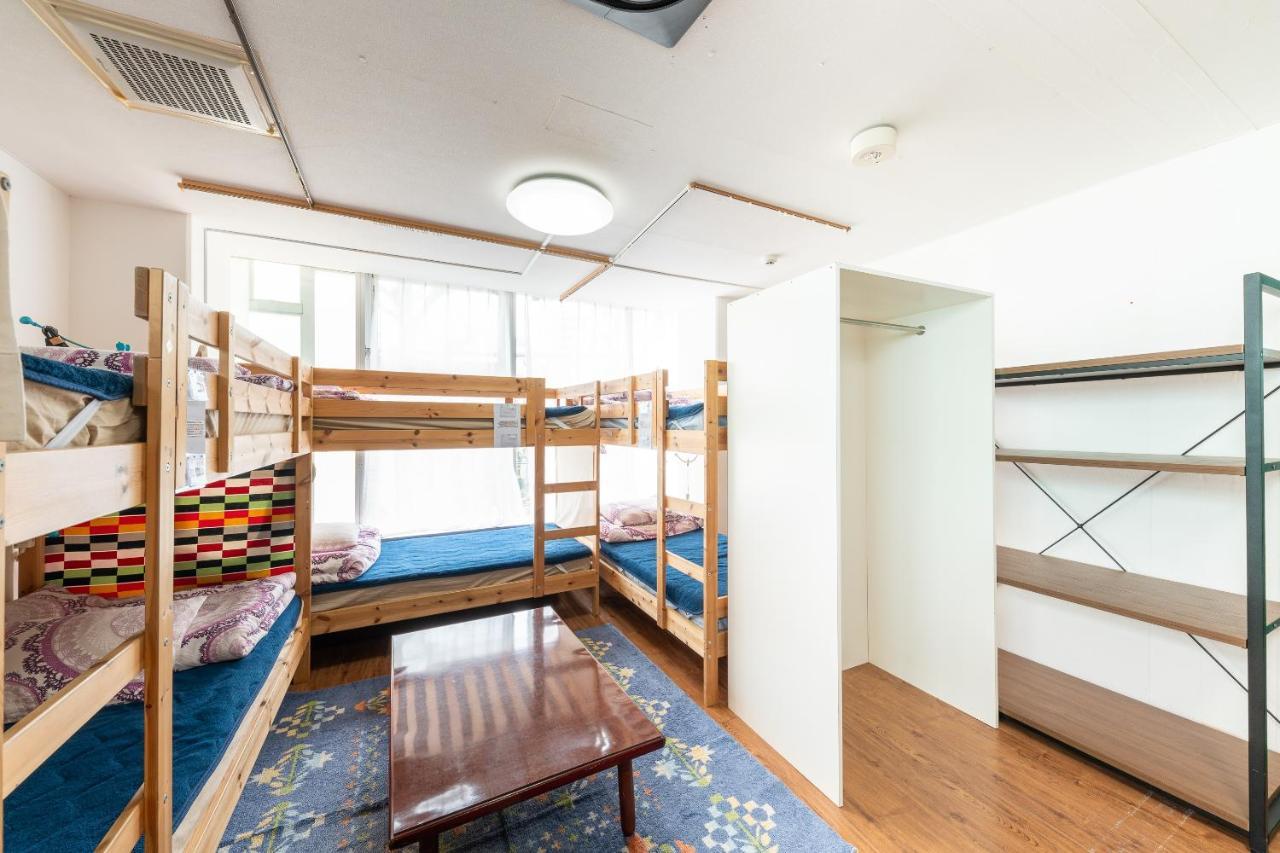 Oyo Hikari House Guest house Tokyo