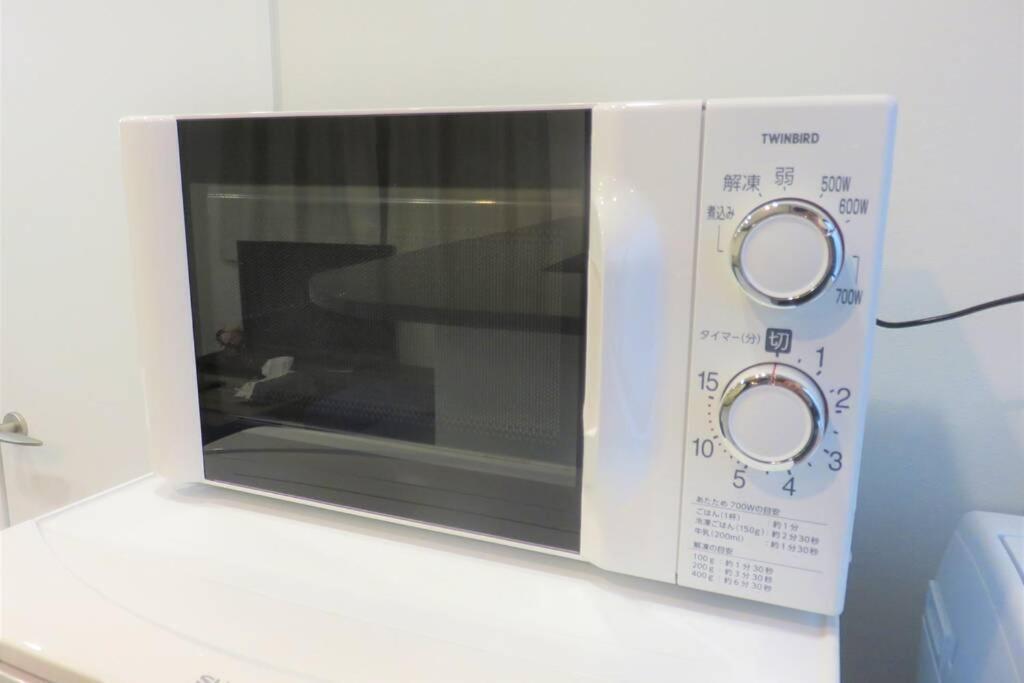 アンドステイ石原2丁目201 * Tokyo
