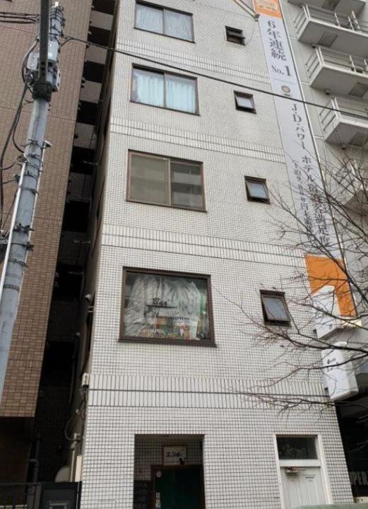 Otsuka Station Front Apartment