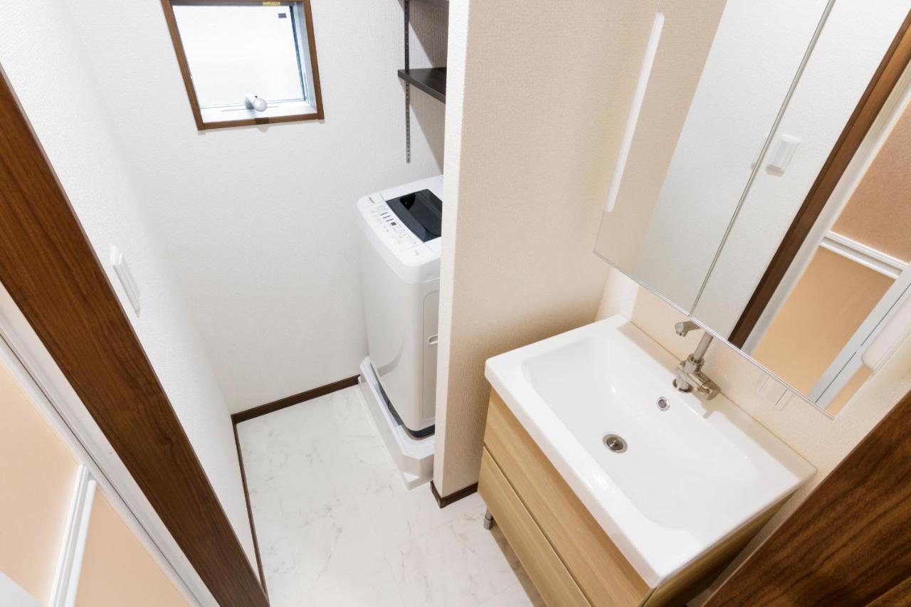 Aparthotel Crescent Moon Nakanoshimbashi *