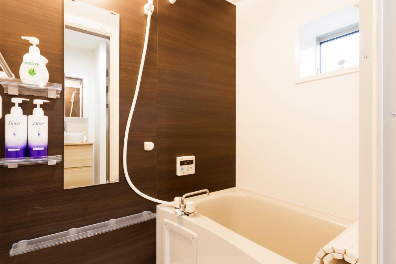 Aparthotel Crescent Moon Nakanoshimbashi *