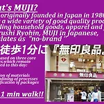 コンドミニアムホテル 渋谷goten Condominium Hotel Shibuya Goten