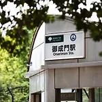 Lof Hotel Shimbashi - Vacation Stay 33043V