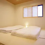 Kukunochi - Vacation Stay 69125V