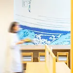 Super Hotel Shinagawa Shinbanba