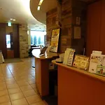R&B Hotel Higashi Nihonbashi - Vacation Stay 40468V