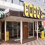 Tokyo Inn - Vacation Stay 10227V