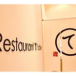 Tmark City Hotel Tokyo Omori - Vacation Stay 26393V