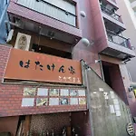 Stay 三軒茶屋 Sangenjaya Shibuya