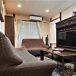 Homestay Intimo Amigo