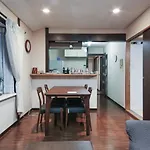 Homestay Intimo Amigo