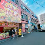 3-40-8 / Vacation Stay 77973