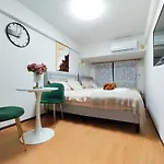41新宿中心 東新宿站3分-Shinjuku Center,3 Mins To Subway- Max 4P