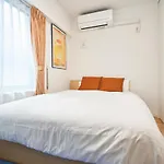 Tasuki Smart Sugamo