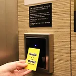 Smile Hotel Shinagawa Sengakuji Ekimae