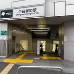 Tokyo Central Shinjuku-Ward Japanese Tatami House 2Dk-新宿03