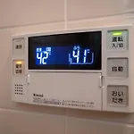 2023年4月オープン/東向島駅から徒歩4分/収容人数5/