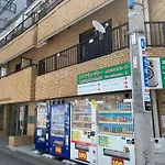 Tokyo Stay Shinjuku --Kitchen-Dining-2Room--