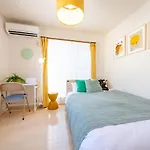 Hotel Flag Tokyo - Vacation Stay 29759V