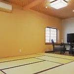 Yamanaka Ryokan