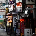 Lof Hotel Shimbashi