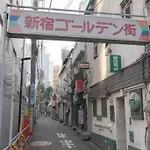 新宿区市中心歌舞伎町首选房源免费wi-Fi。