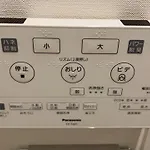 秋叶原整套高级公寓 拎包入住 时尚温馨 商务出差 情侣度假 首选
