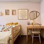 Liberty House208 /Shibuya 5Min By Train Sangenjaya
