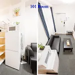 Ueno Station 7Min On Foot/Cozy Apartment/Convenient Location