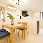 Katsushika-Ku - House - Vacation Stay 16190