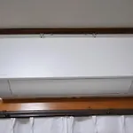 アンドステイ文花1丁目