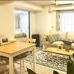 Haven: Tokyo 2-Bedroom Hideaway