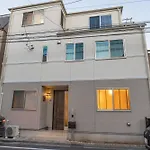 桜の川9 Ikebukuro Villa Free Parking More Than 15 People Donki Large Tv