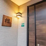 桜の川9 Ikebukuro Villa Free Parking More Than 15 People Donki Large Tv