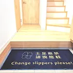 Kik House-Self Check In- Will Send Room Number And Password