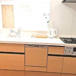 Kik House-Self Check In- Will Send Room Number And Password