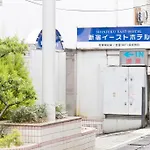 Shinjuku East Hotel