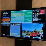 Apa Hotel Akihabaraeki-Denkigaiguchi
