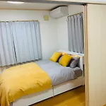 Kamei House - Vacation Stay 07100V