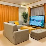 Kamei House - Vacation Stay 07100V