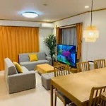 Kamei House - Vacation Stay 07100V