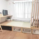 Kiki Lm -- Self Check-In -- Room Number & Password Is In The Following Email