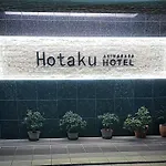 Hotaku Hotel Akihabara